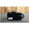 Image 3 : VINTAGE PENTAX PROGRAM PLUS FILM CAMERA WITH VIVITAR 28-200MM LENS