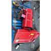 Image 1 : RED RAPID CLEAN PARTS WASHER WITH MOBILE BASE