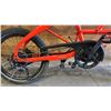 Image 4 : TERN ELECTRIC BIKE WITH FRONT CARGO BASKET *NO CHARGER/UNKNOWN WORKING CONDITION*