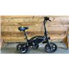 Image 1 : JETSON BLACK E-BIKE *POWERS ON/NO CHARGER/UNKNOWN WORKING CONDITION*