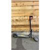 Image 1 : VOLPAM ELECTRIC SCOOTER *COVER ON ELECTRIC PANEL IS MISSING/NO CHARGER/UNKNOWN WORKING CONDITION*