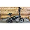 Image 1 : JETSON BLACK E-BIKE WITH CHARGER *POWERS ON/UNKNOWN WORKING CONDITION*