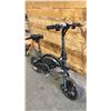 Image 2 : JETSON BLACK E-BIKE *NO CHARGER/UNKNOWN WORKING CONDITION*