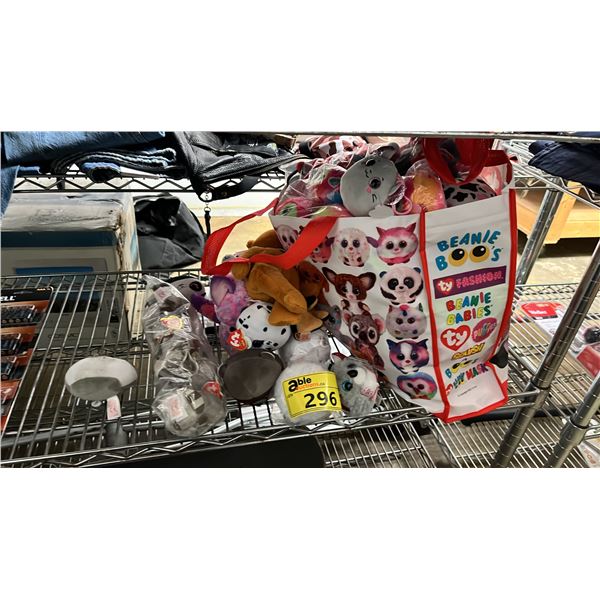 ASSORTED KIDS SOFT TOYS