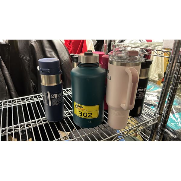 LOT OF ASSORTED STAINLESS STEEL TUMBLERS INCL. CIRKUL, CONTIGA , SIMPLE MODERN AND MORE