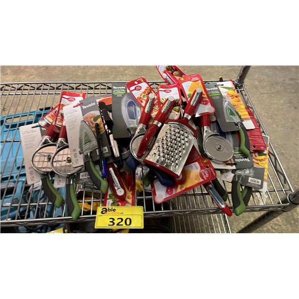 ASSORTED KITCHEN ITEMS INCLUDING KNIVES, PIZZA CUTTER, GRATER AND MORE