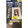 Image 1 : RIGID 23-GAUGE 1-3/8 IN. HEADLESS PINNER