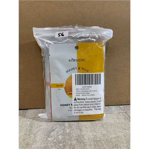 12 PCS - Hydrating Oil Control Facial Sheet Masks