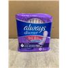 Image 1 : Always Discreet Ultra Absorbent Pads - 26 Pads