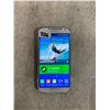 Image 3 : Samsung Galaxy S4 - Reset
