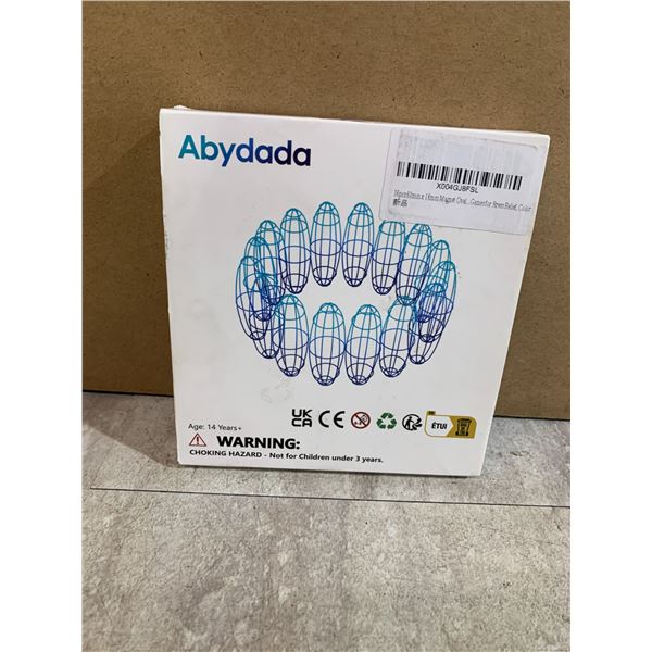 Abydaba Magnetic Oval Ring Stones