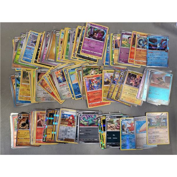 Assorted Pokemon Cards