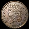 Image 1 : 1835 Copper Half Cent UNCIRCULATED