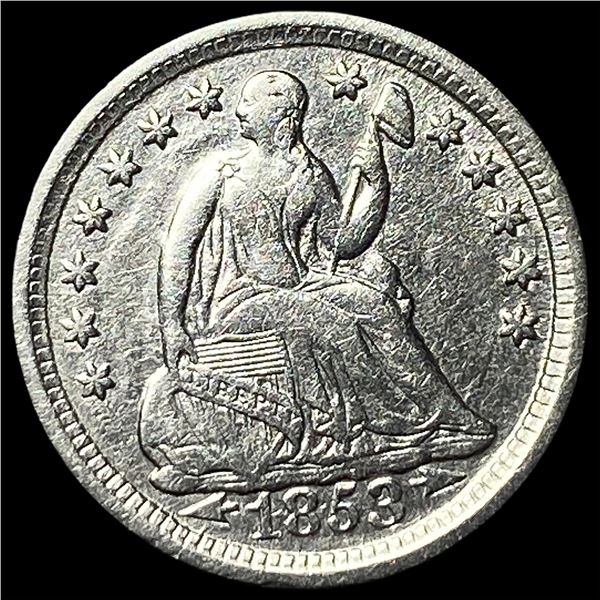 1853 Silver Half Dime (Arrows) UNCIRCULATED