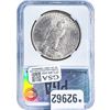 Image 2 : 1935 Silver Peace Dollar PGA MS65