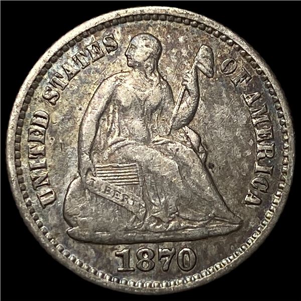 1870 Silver Half Dime CHOICE AU