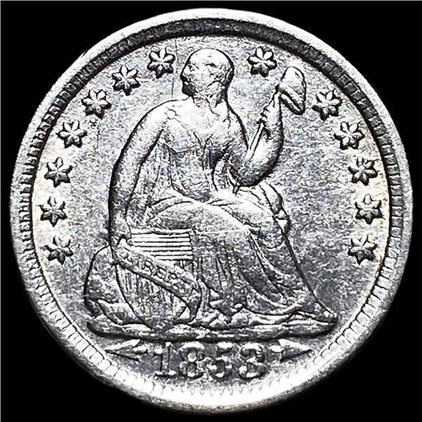 1853 Arrows Seated Liberty Half Dime CHOICE  AU