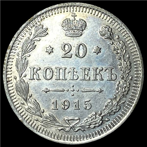 1915 Russia Silver 20 Kopeks UNCIRCULATED