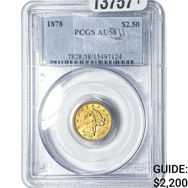 1878 $2.50 Gold Quarter Eagle PCGS AU58