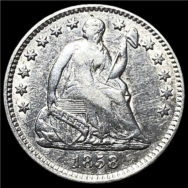 1858 Seated Liberty Half Dime NEARLY  UNCIRCULATED