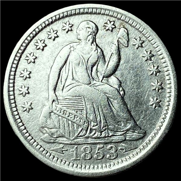 1853 Arrows Silver Seated Liberty Half Dime UNCIRCULATED