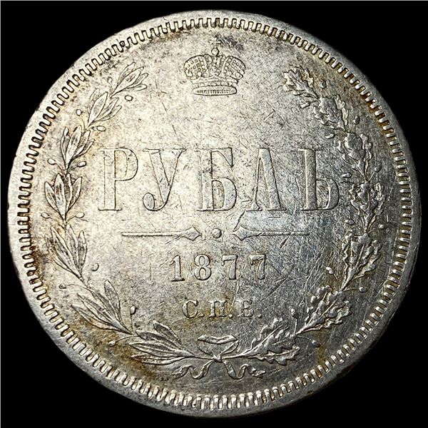 1877 Russian Silver Rouble CLOSELY  UNCIRCULATED