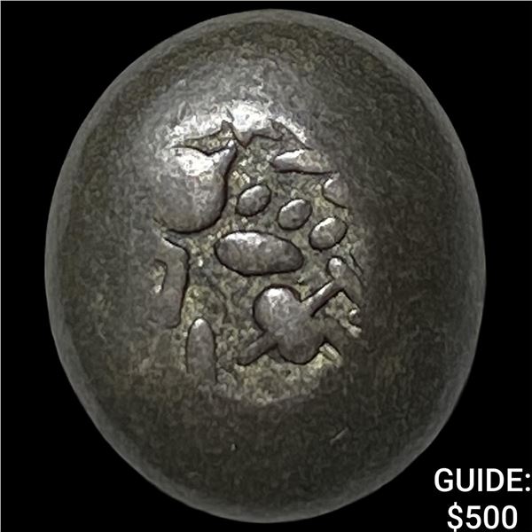 1837-55 Japan Tempo Period Silver Mameita Gin
