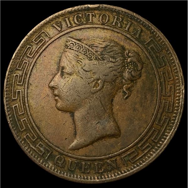 1890 Ceylon Copper 5 Cents