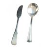 Image 3 : Mariboro Silver Plate on Copper Serving Set, Made in Canada