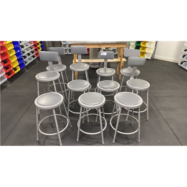 GROUP OF ASSORTED HEIGHT GREY METAL PADDED STOOLS APPROX 11, 6 WITH BACK RESTS