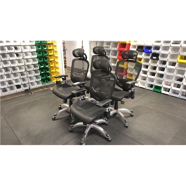 GROUP OF 4 ADJUSTABLE BLACK MESH MOBILE OFFICE CHAIRS