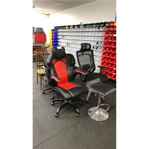 GROUP OF ASSORTED CHAIRS