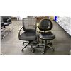 Image 3 : GROUP OF ASSORTED CHAIRS