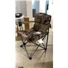 Image 3 : ULINE CAMO HEAVY DUTY FOLDING CAMPING CHAIR WITH CARRYING BAG