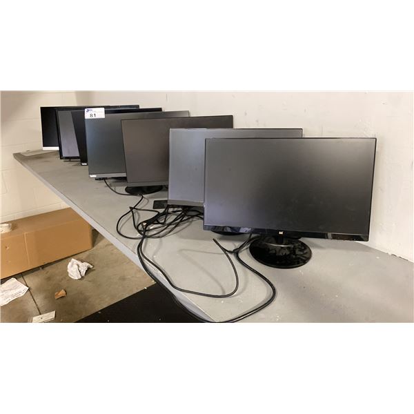 GROUP OF 7 ASSORTED COMPUTER MONITORS