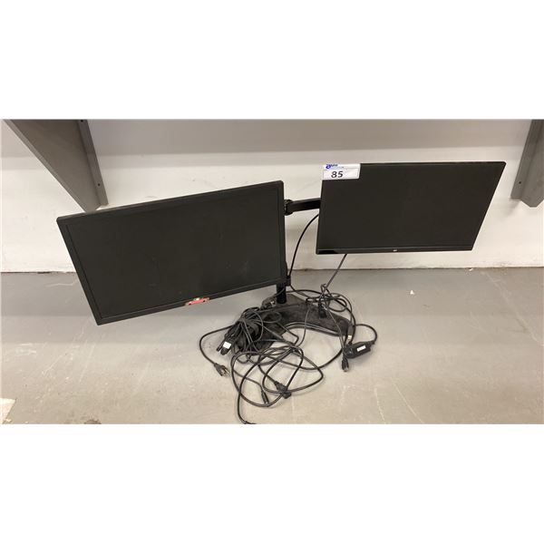 LG & VIEWSONIC MONITORS ON DUAL SCREEN DESKTOP STAND