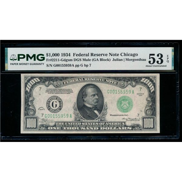 1934 $1000 Chicago FRN PMG 53EPQ