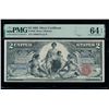 Image 1 : 1896 $2 Educational Silver Certificate PMG 64EPQ