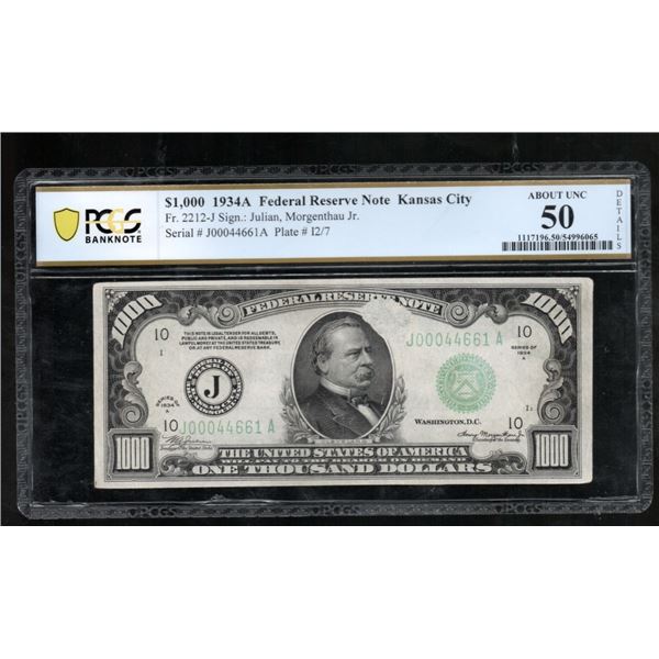 1934A $1000 Kansas City FRN PCGS 50