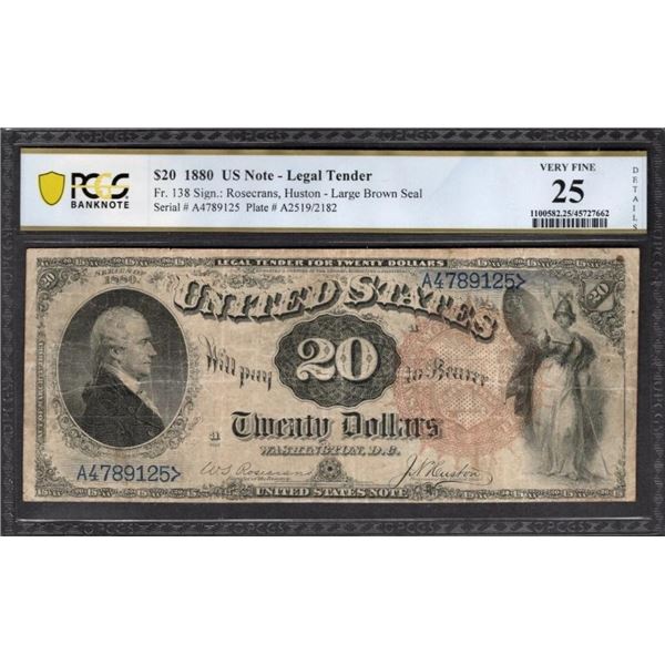 1880 $20 Legal Tender Note PCGS 25