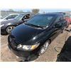 Image 1 : HONDA CIVIC 2010 ADT-DONATION