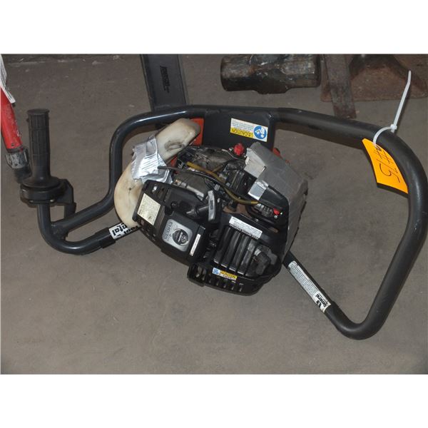 Auger Motor / No Bit