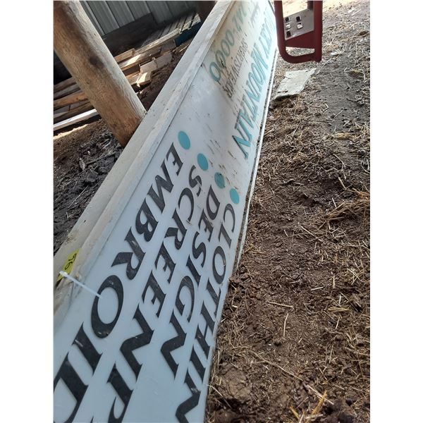 Rocky Mountain Sportswear Sign 15x2ftx7.5in