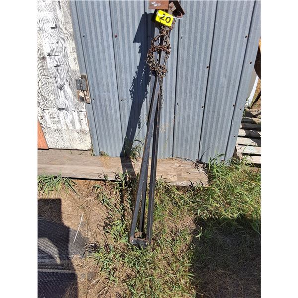 5th Wheel Stabilizer - 56" Length