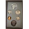 Image 2 : 1983-S US Mint Prestige Proof Set, .900 Silver Coins