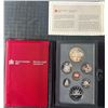 Image 1 : 1984 Royal Canadian Mint Proof Coin Set with Case and Certificate
