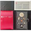 Image 1 : 1985 Royal Canadian Mint Proof Coin Set with Original Case