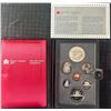 Image 1 : 1985 Royal Canadian Mint Proof Coin Set with National Parks Dollar