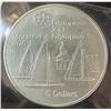 Image 1 : 1976 Montreal Olympics $5 .925 Silver Coin, 24.30g