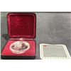 Image 1 : 1995 Canadian Silver Proof Dollar Hudson's Bay Company 325th Anniversary